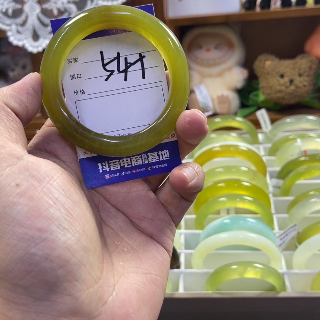 蛇纹石玉未镶嵌手镯323