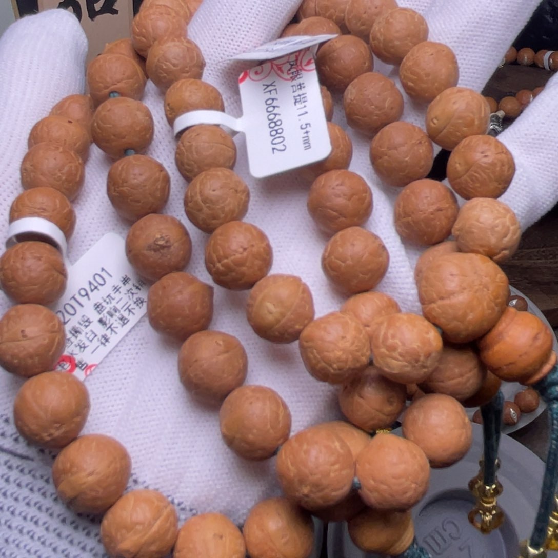 凤眼菩提吊坠菩提101