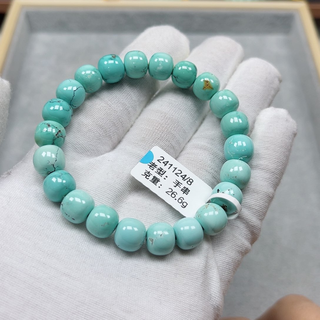 绿松石未镶嵌挂件