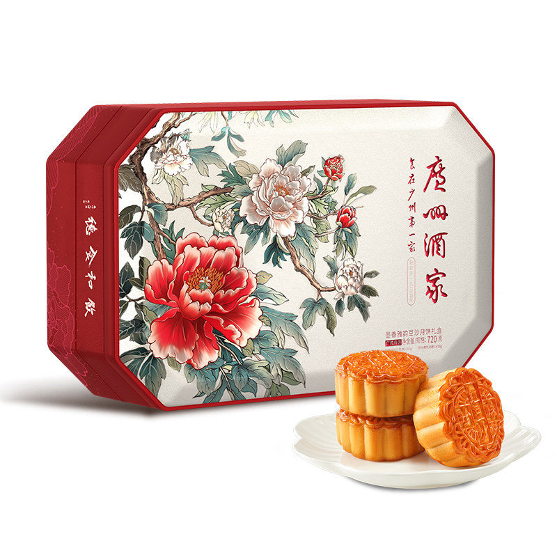 广州酒家墨香雅韵豆沙月饼礼盒720g广式中秋节日送礼佳品