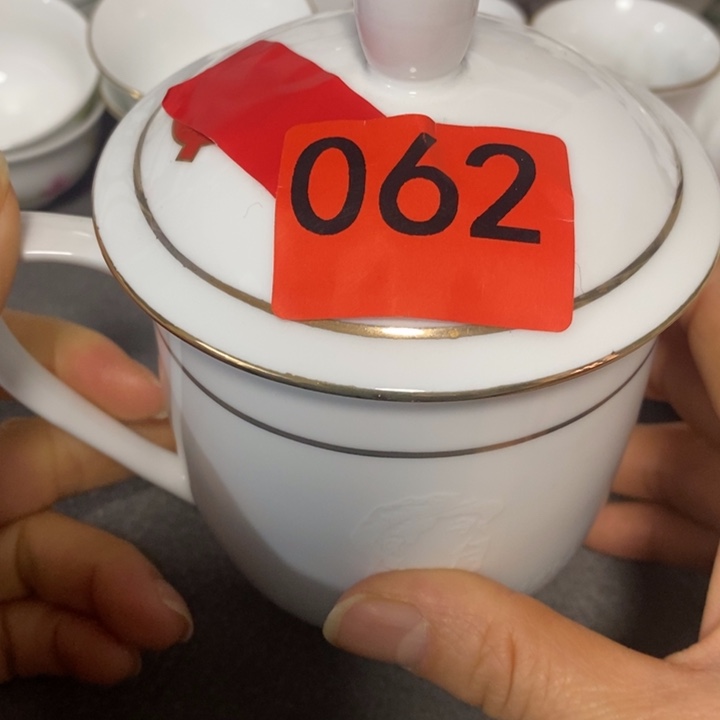 瓷器专拍链接77777