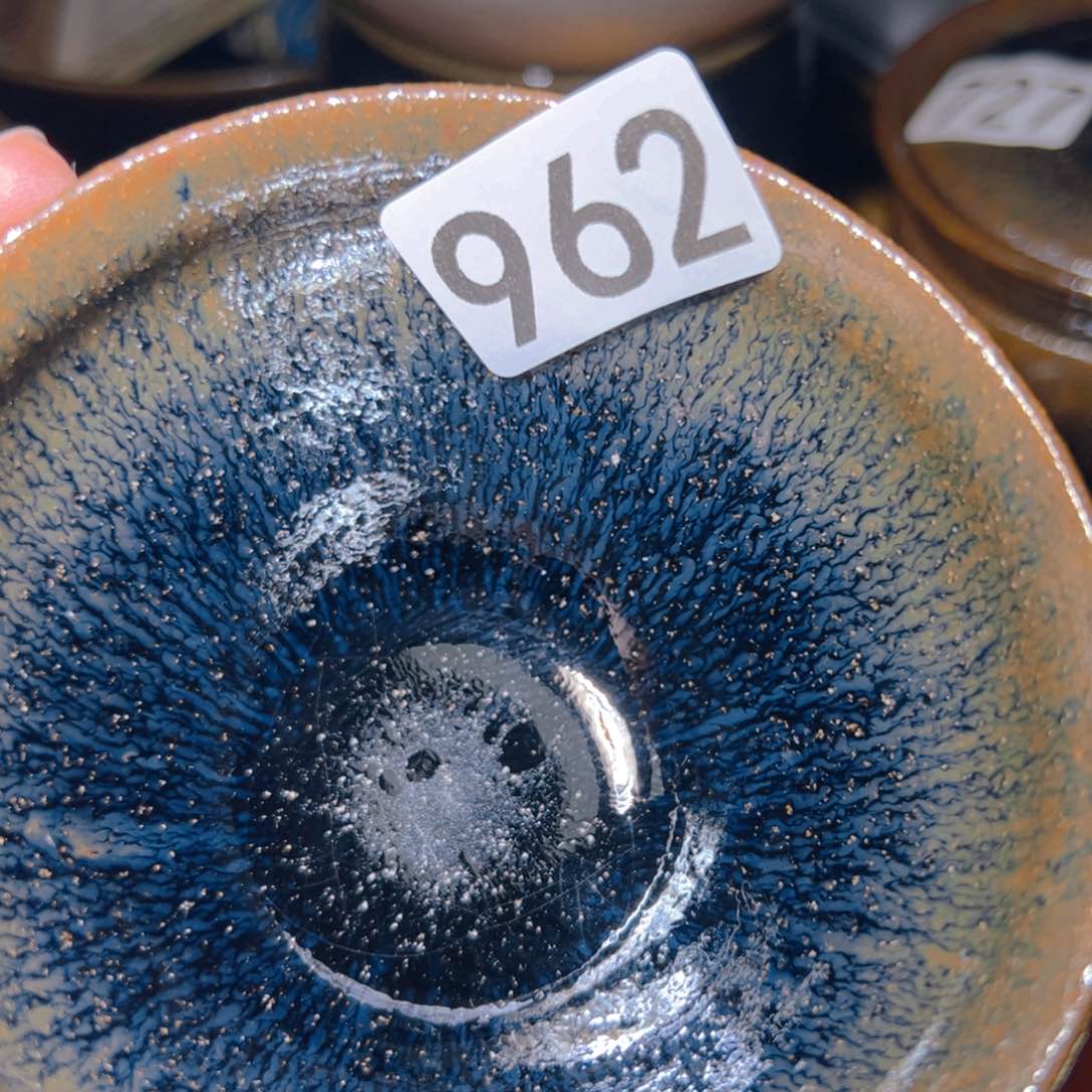 茶盏艺盏阁主人杯家里放漏962