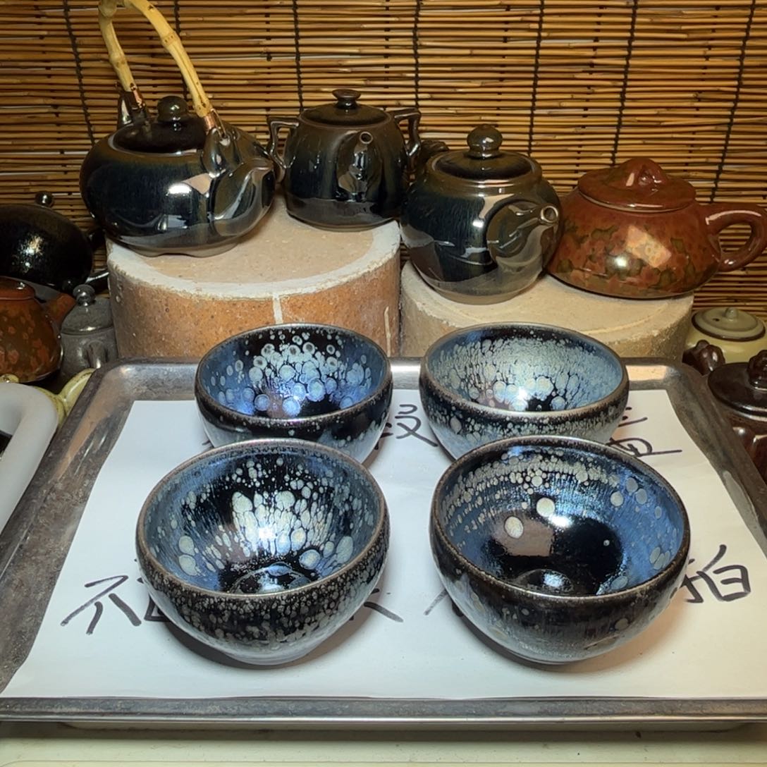 茶盏建窑建盏 微瑕作品