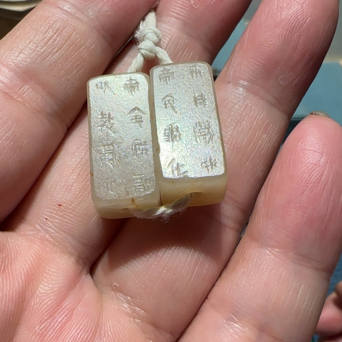 【闪购商品】和田玉车挂未镶嵌奥**l