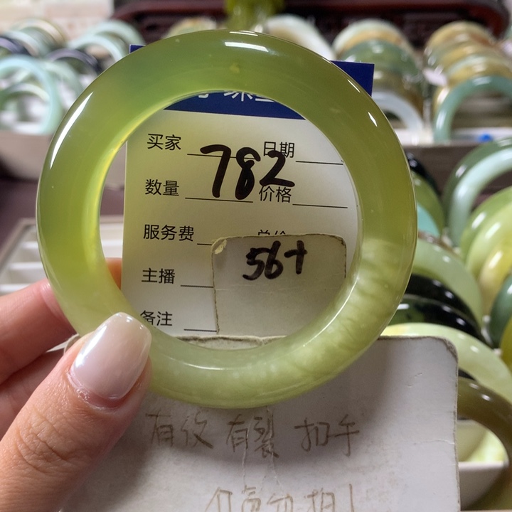 未镶嵌蛇纹石玉手镯782