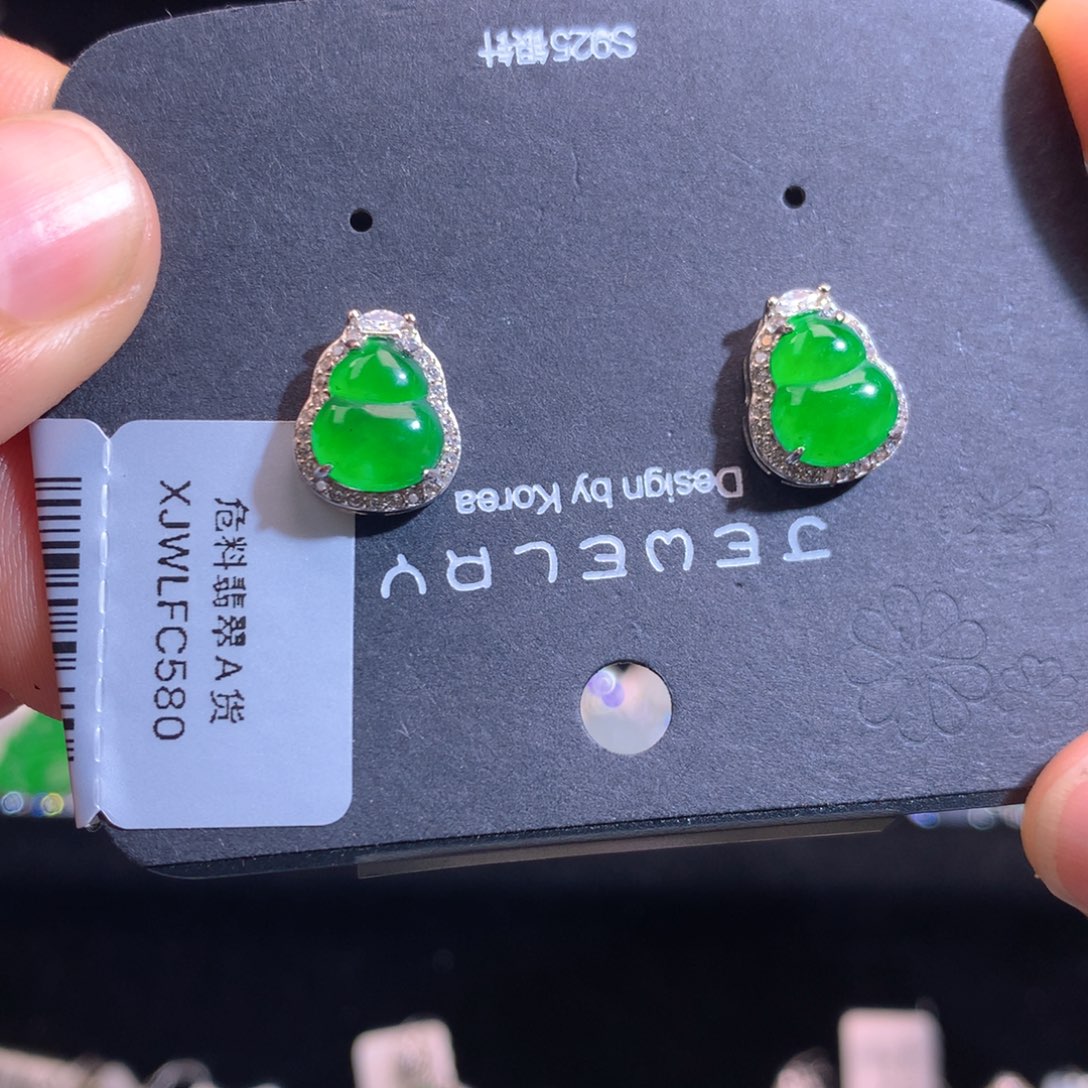 【闪购商品】颈饰银S925镶嵌翡翠天然翡翠