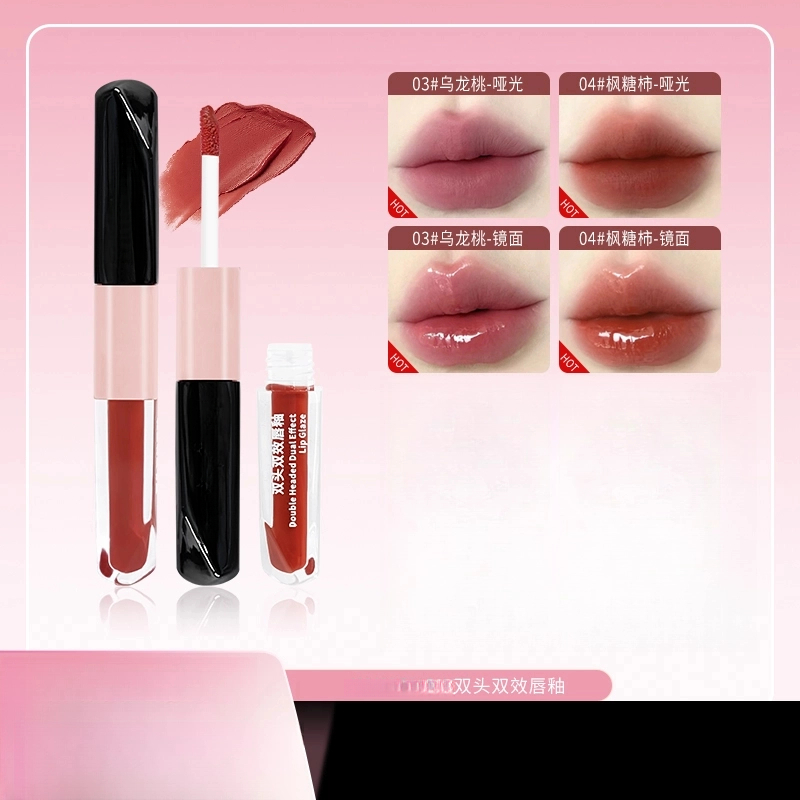 双头双效唇釉镜面玻璃唇雾面唇泥显白zb