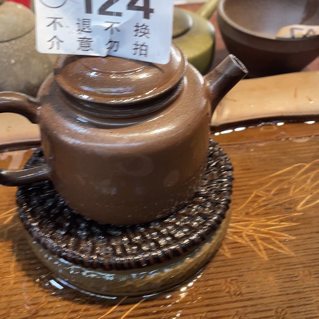 C***F广西钦安龙窑坭兴陶柴烧