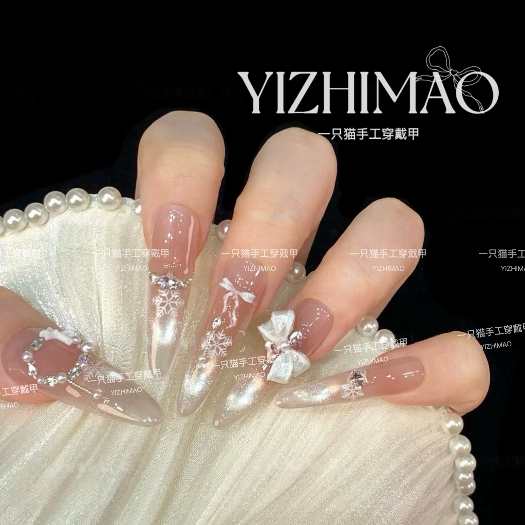 【爱丽丝梦境】猫眼高级显白精致冰透渐变光疗美甲纯手工穿戴甲