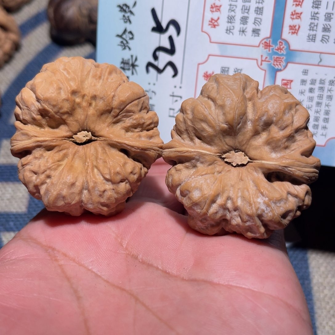 文玩核桃把件文玩