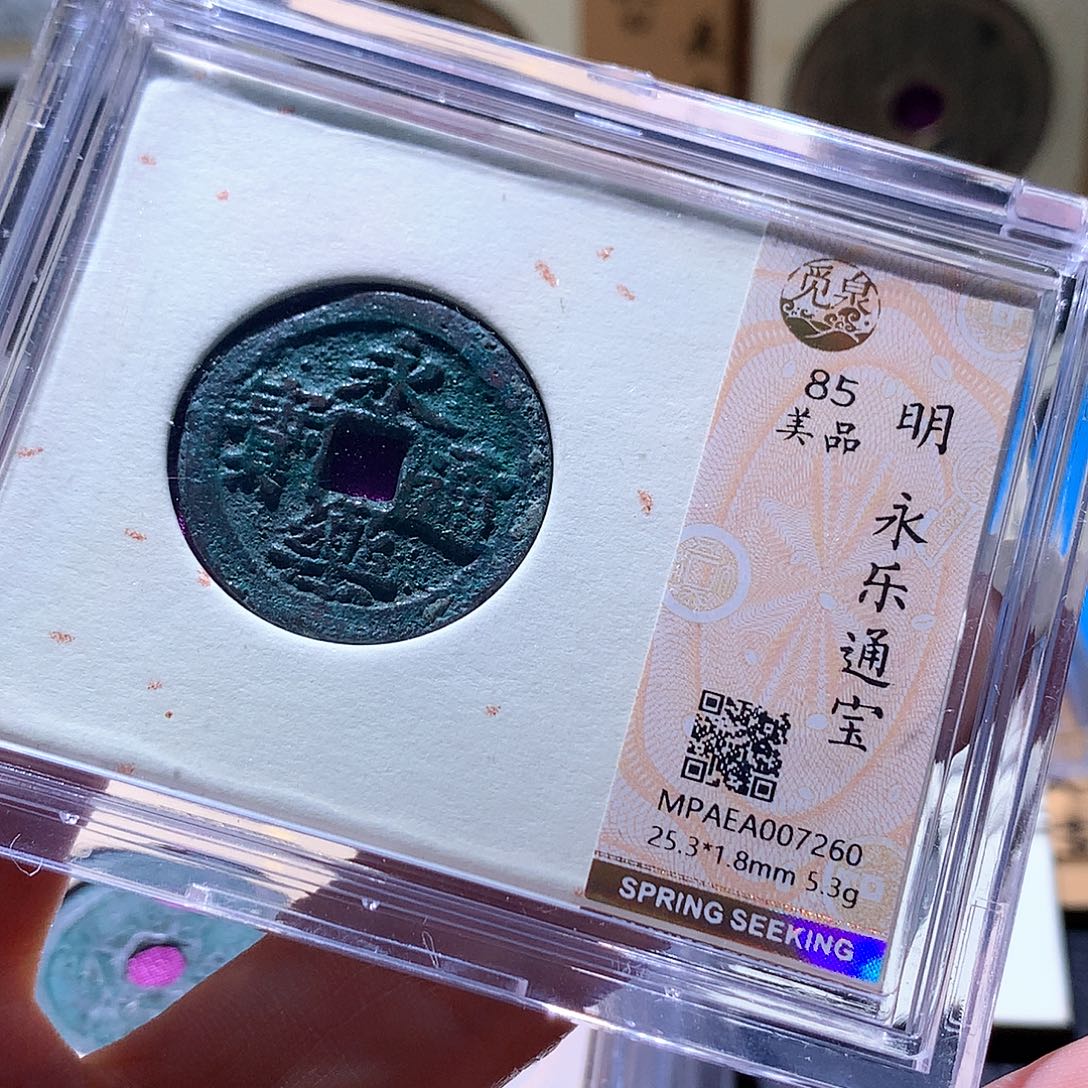 铜106 发财发财发财发财