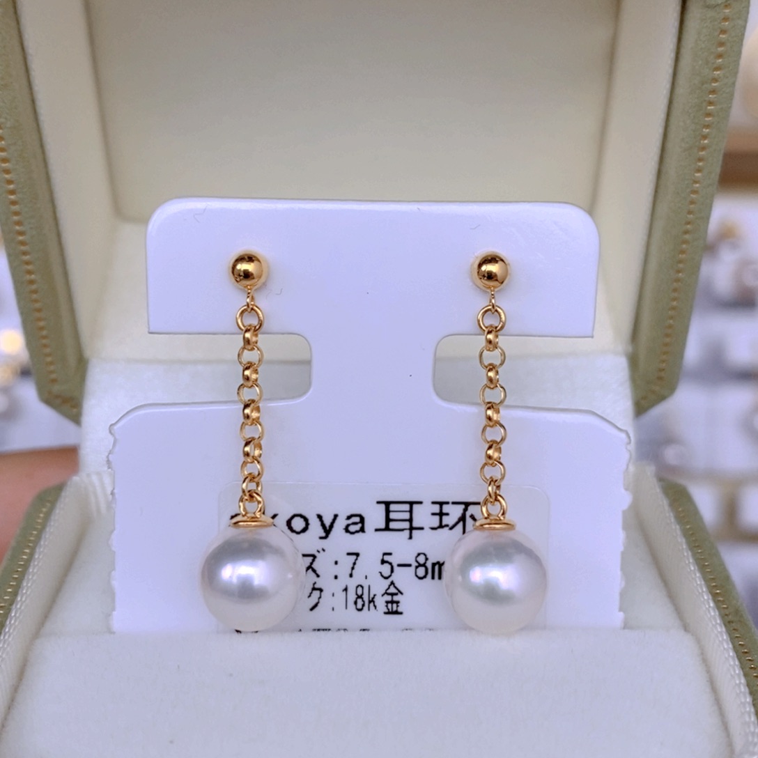 海水珍珠耳饰18K金镶嵌