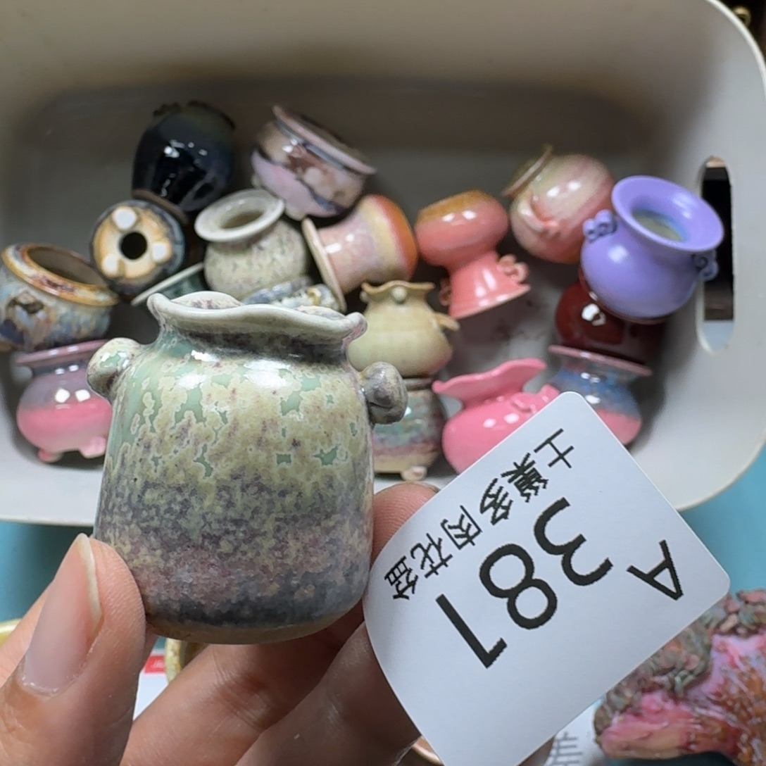 陶瓷艺术设计与制作