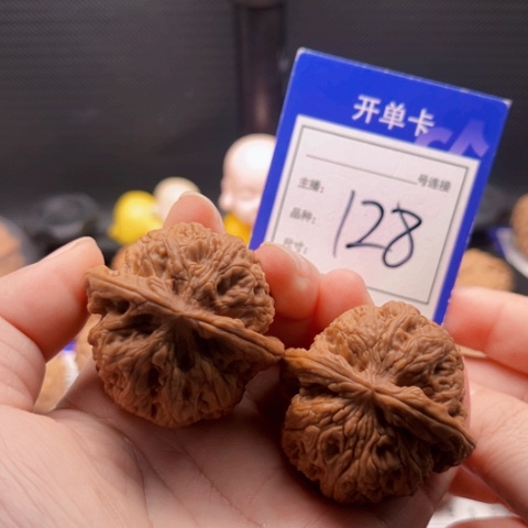 文玩核桃把件43将军膀 128