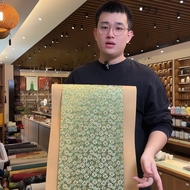 两米一茶席俩件套底40宽底微瑕