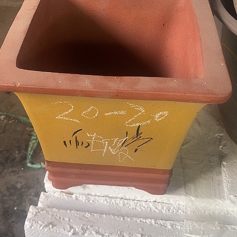 紫砂中国宜兴紫砂花盆，