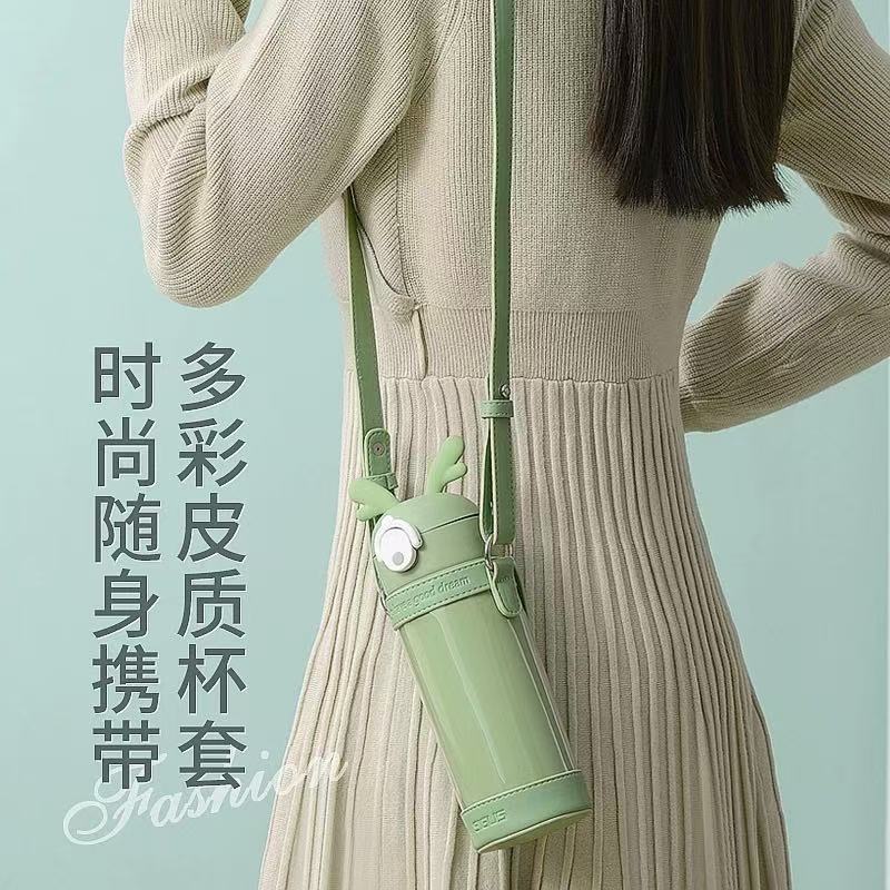 62243 赛格仕鹿角保温杯（400ml）