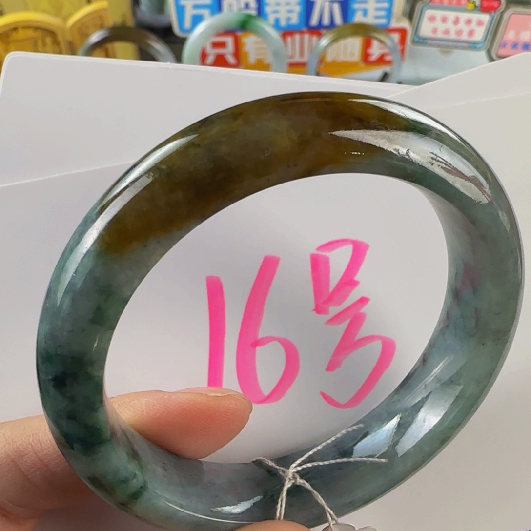 未镶嵌手镯翡翠老坑55