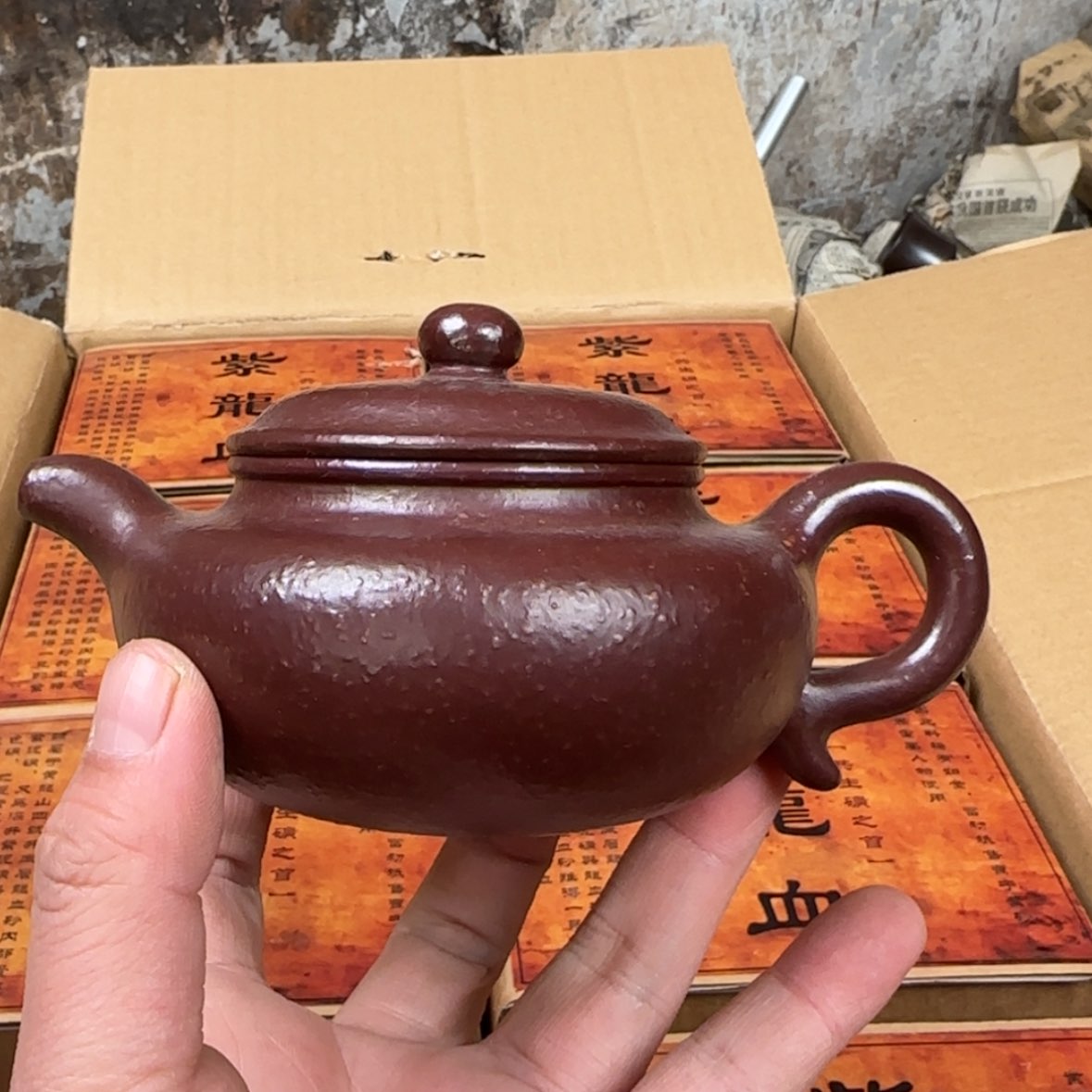 【闪购商品】紫砂茶壶紫砂茶具