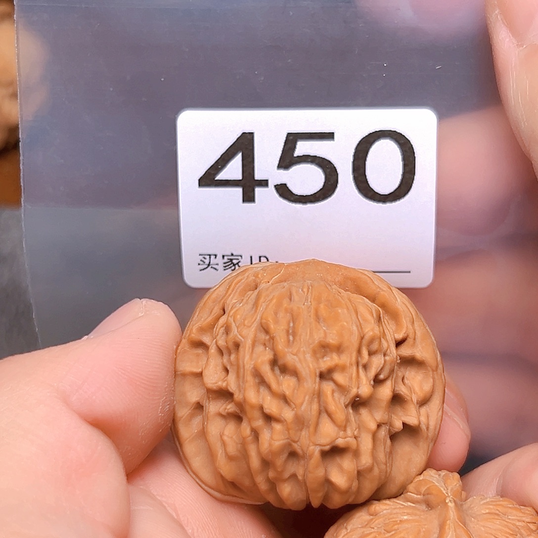 吊坠文玩核桃39四座楼