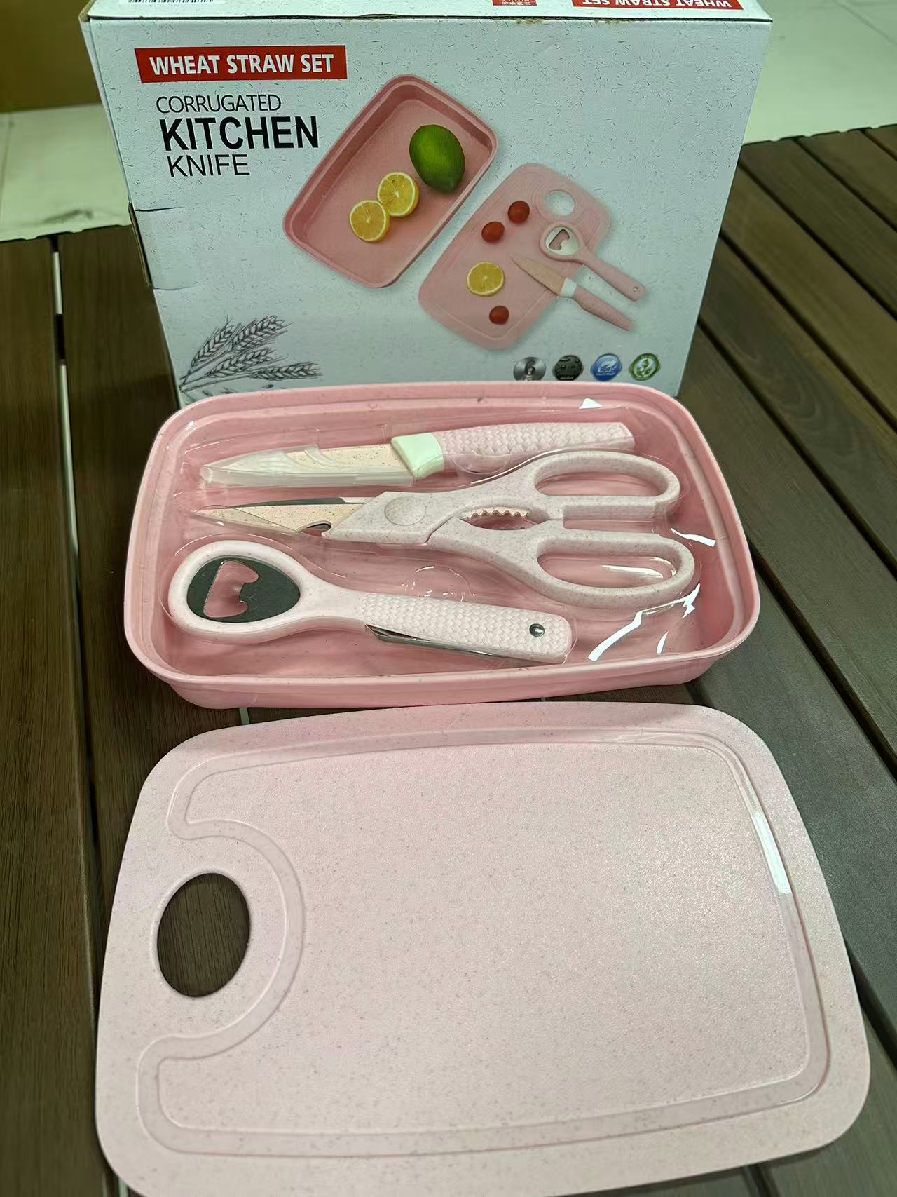 A127   菜板水果刀收纳套装小麦秸秆