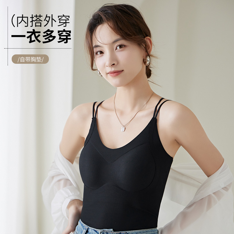 蝶安芬吊带交叉背心女内搭可外穿带胸垫美背内衣性感无痕文胸新款