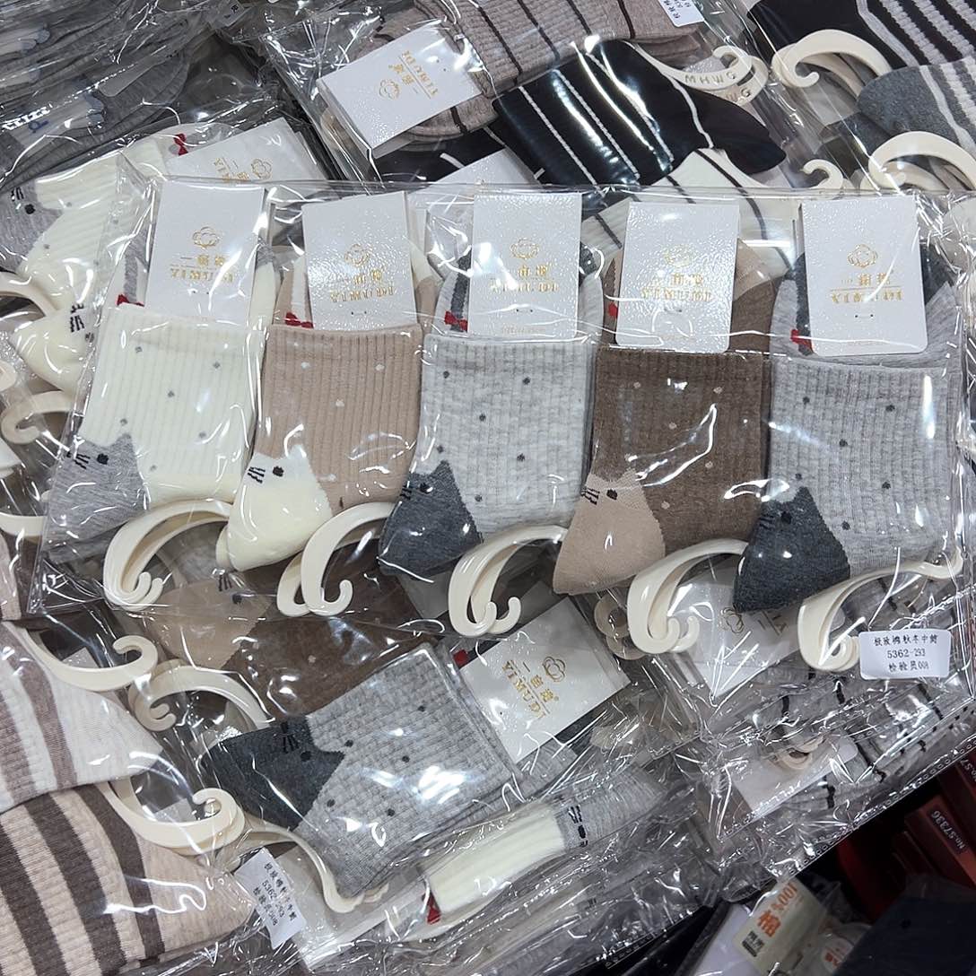 长绒棉女士，龙猫图案一包10双纯棉