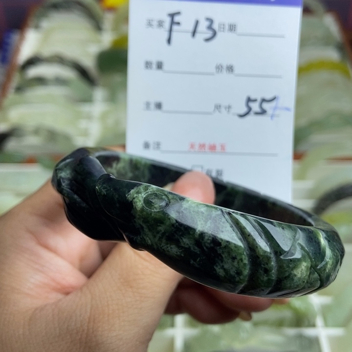 未镶嵌蛇纹石玉手镯