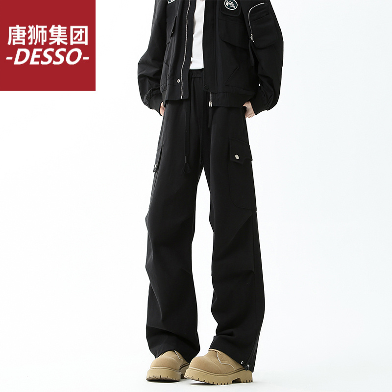 唐狮集团DESSO哈白色工装裤女春夏季新款高腰宽松阔腿运动休闲裤