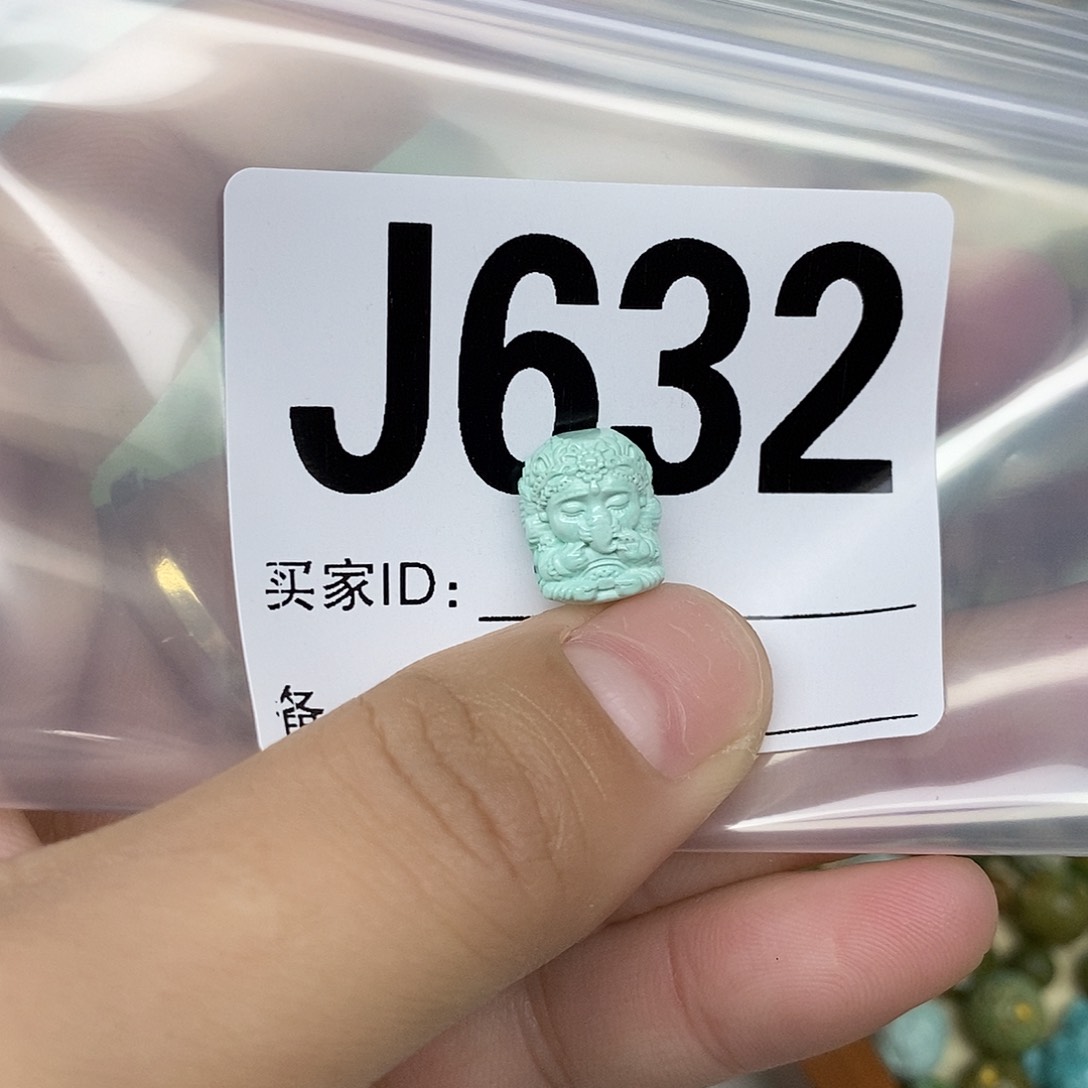 绿松石配饰未镶嵌