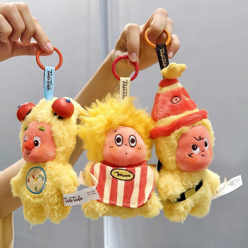 Twinkle 123!星星人系列毛绒挂件盲盒公仔娃娃玩偶挂饰潮玩礼物