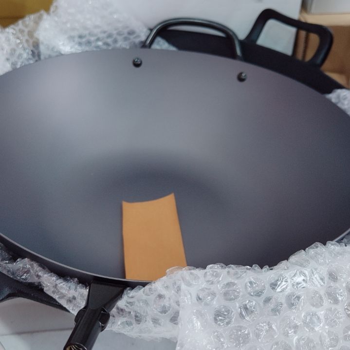 201不锈钢33cm………………………