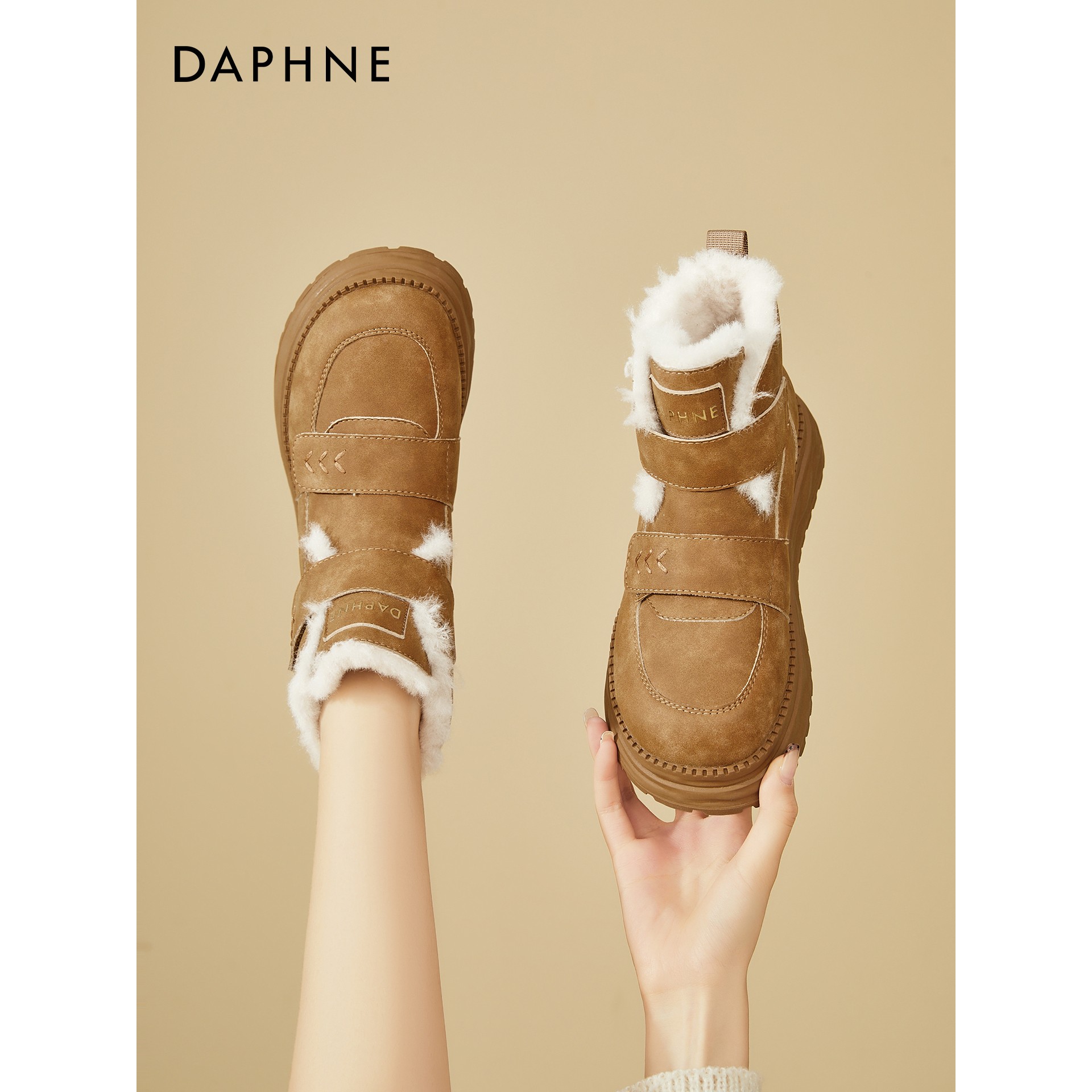 达芙妮厚底雪地靴女2025新款冬季加绒加厚保暖大棉鞋东北防滑短靴