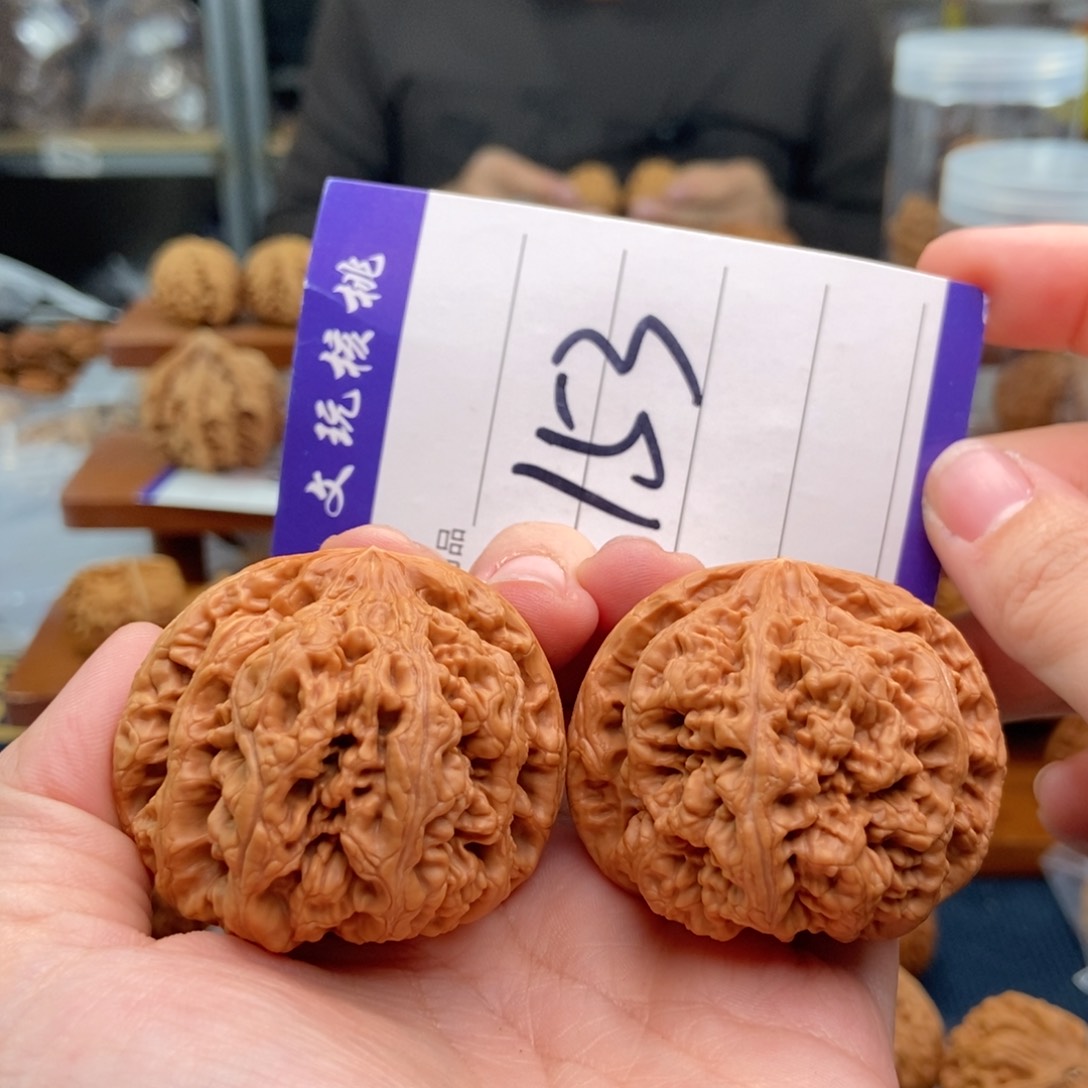 文玩核桃吊坠45粗筋