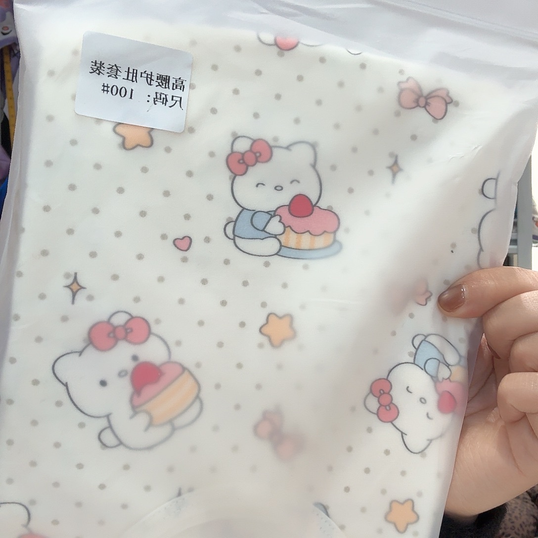 羊羔毛100特价不退不换，哈哈哈