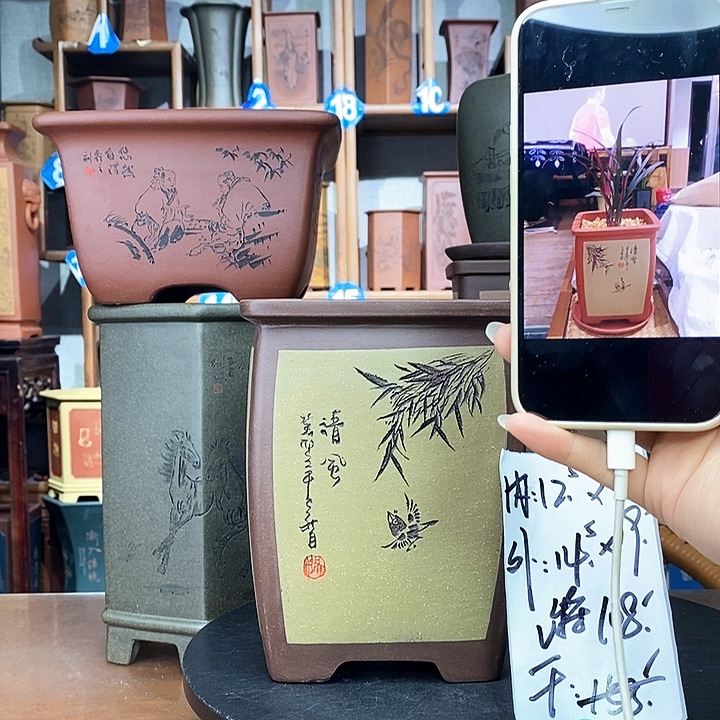 阳光老师四方特价108