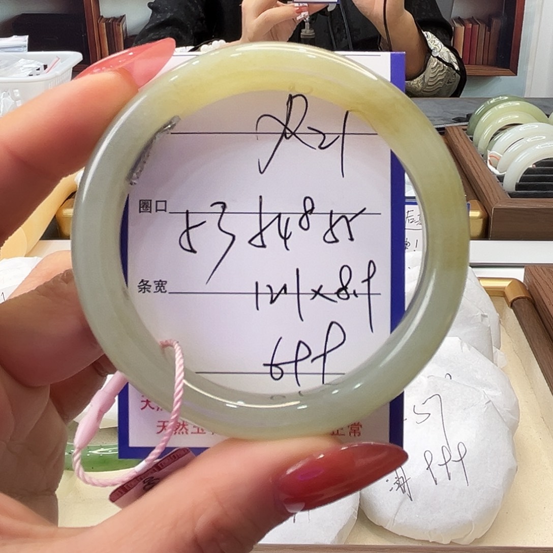 和田玉未镶嵌手镯21