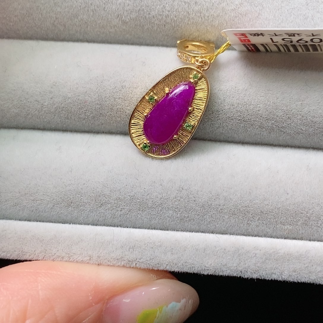 苏纪石（舒俱来）18K金镶嵌吊坠(不含链)