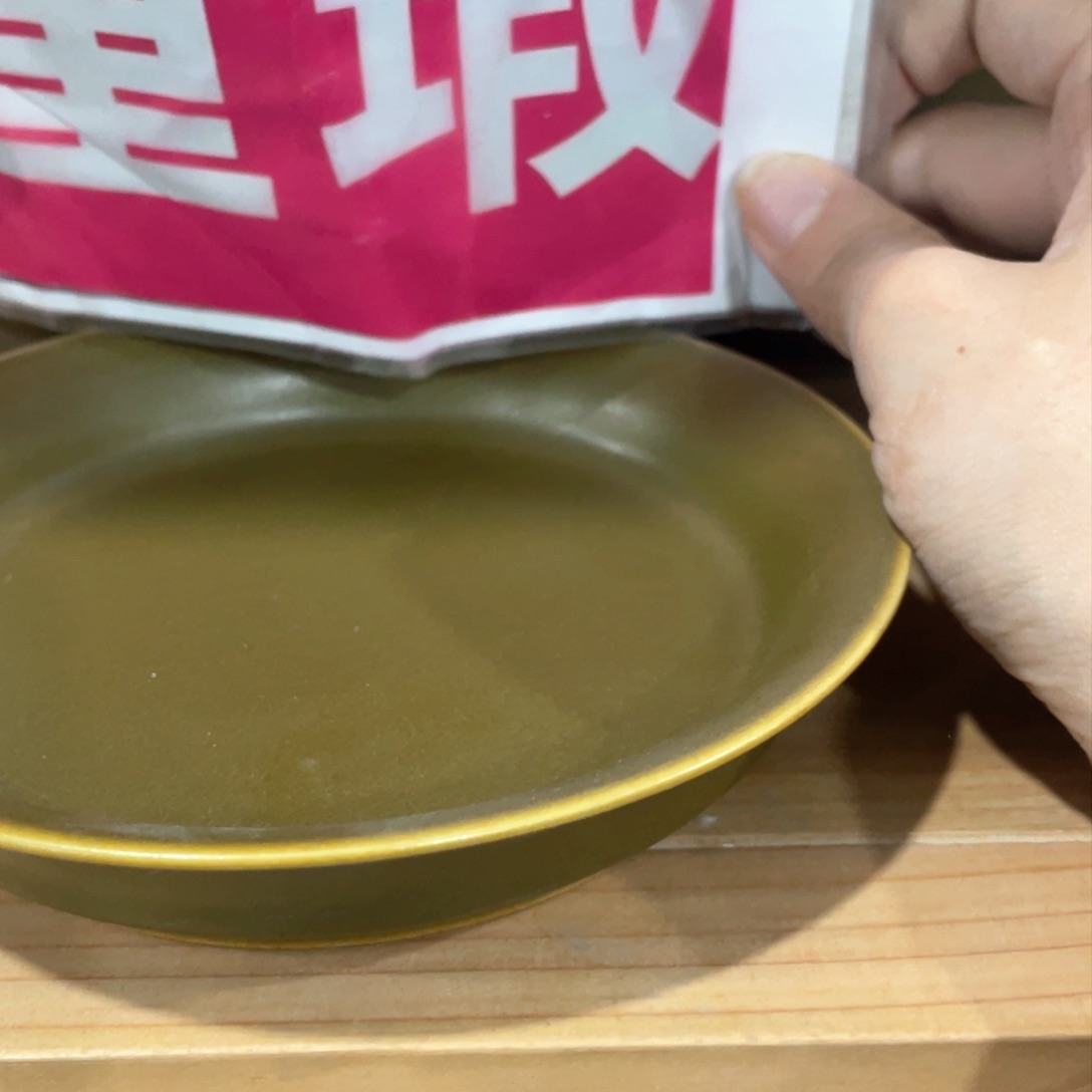 景德镇陶瓷艺术品