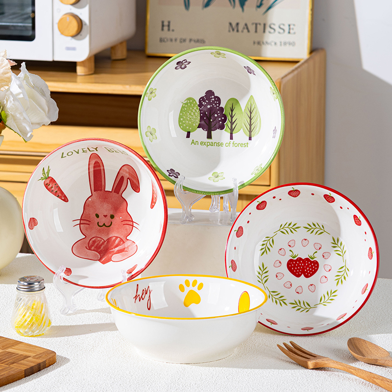 4只装卡通陶瓷7英寸泡面碗草莓家用吃饭碗釉下彩创意餐具拉面碗