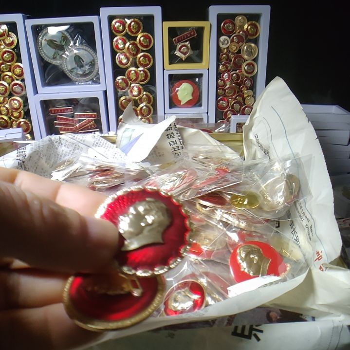 猹***里爷爷金属像章纪念