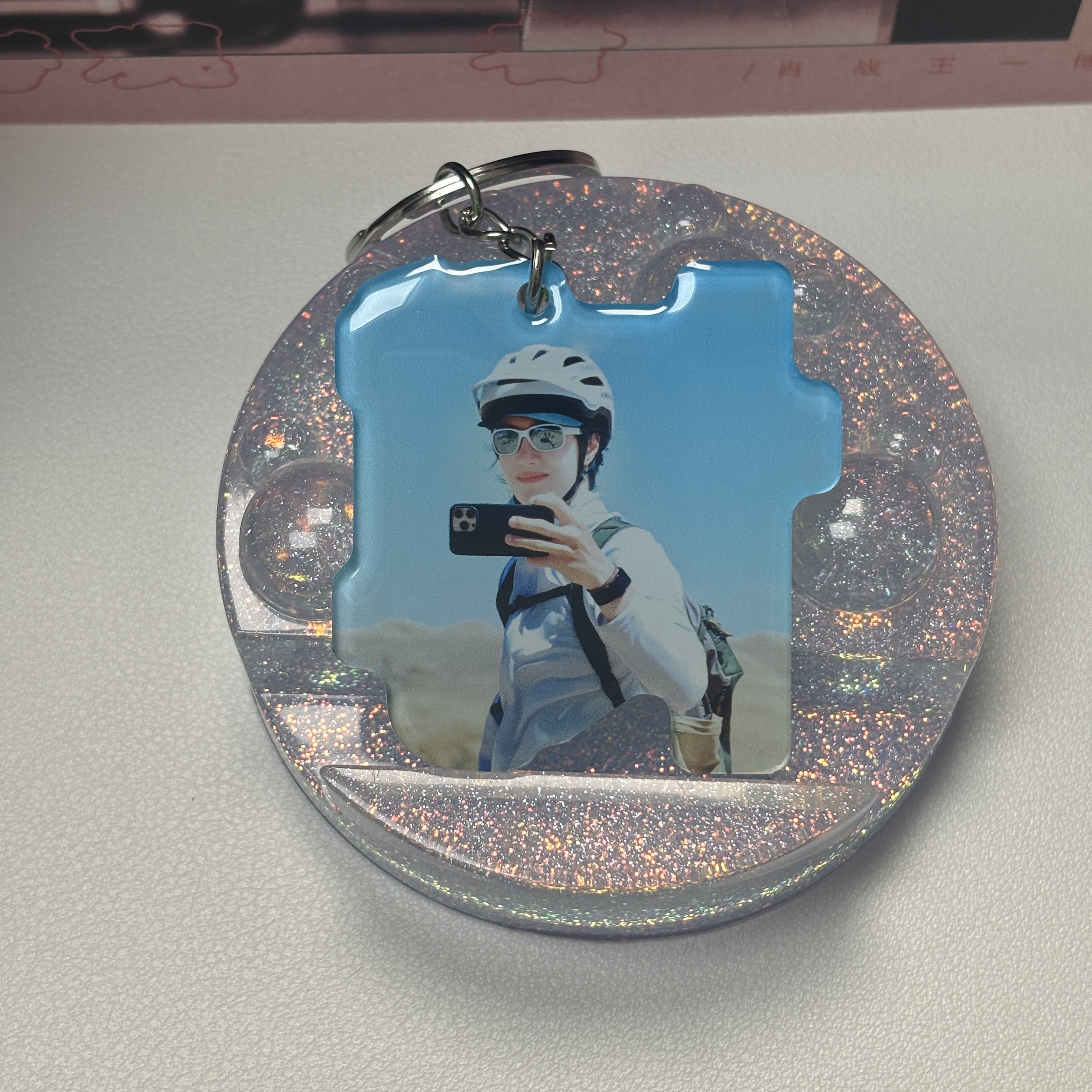 【双面滴胶灯牌钥匙扣】王一博、肖战