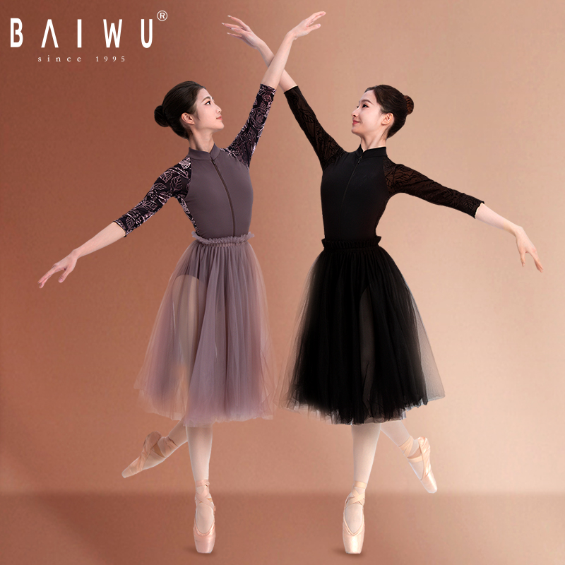 柏屋芭蕾舞练功服成人芭蕾体服黑色形体服艺考体操服舞蹈服连体