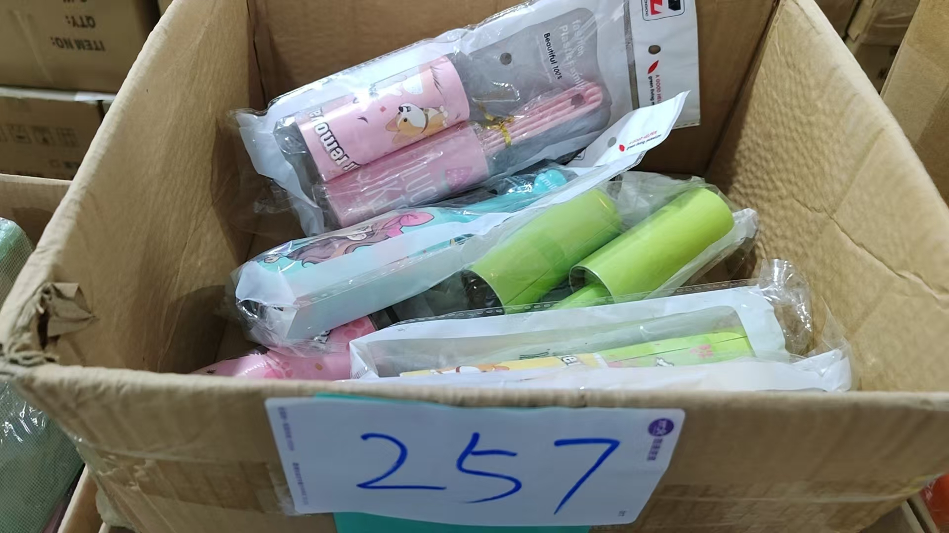 257号粘毛器【以直播间展示为主】