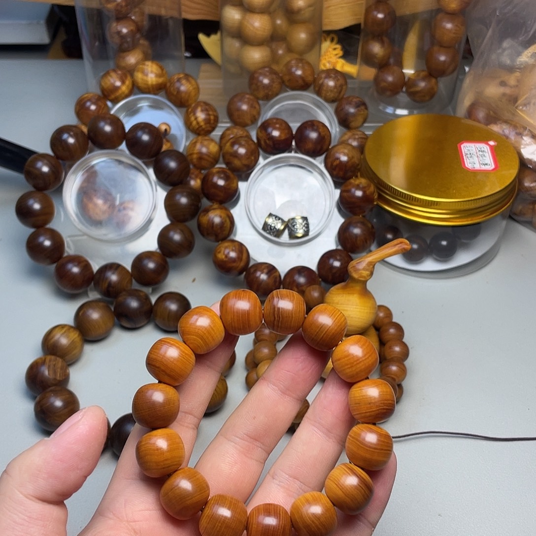 柏木（崖柏）太行崖柏老形1314红油