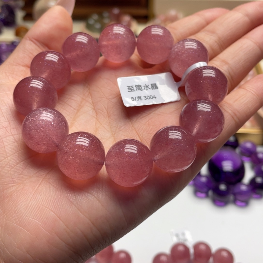 未镶嵌手链石英质玉17