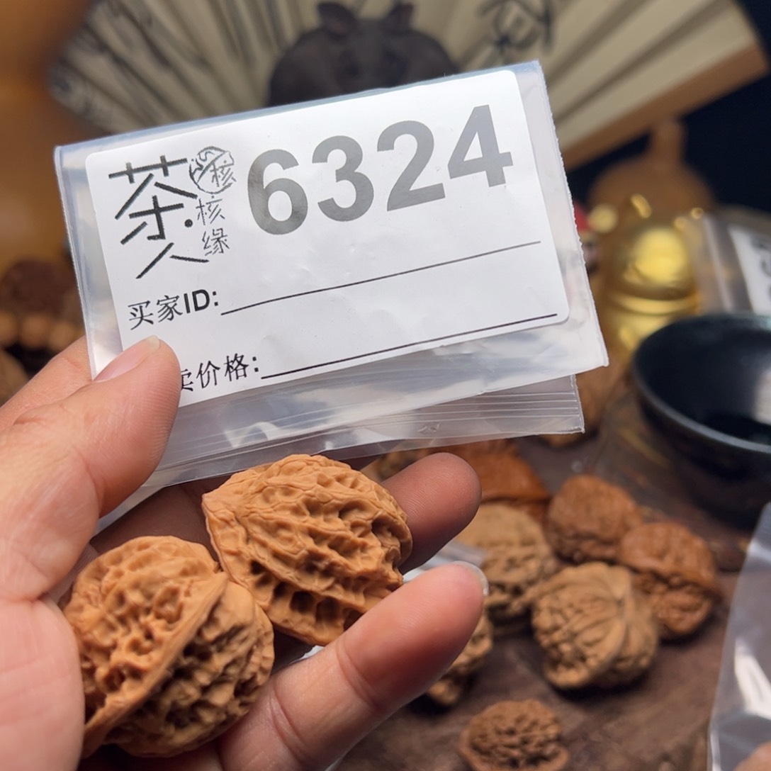 【闪购商品】文玩核桃吊坠今天