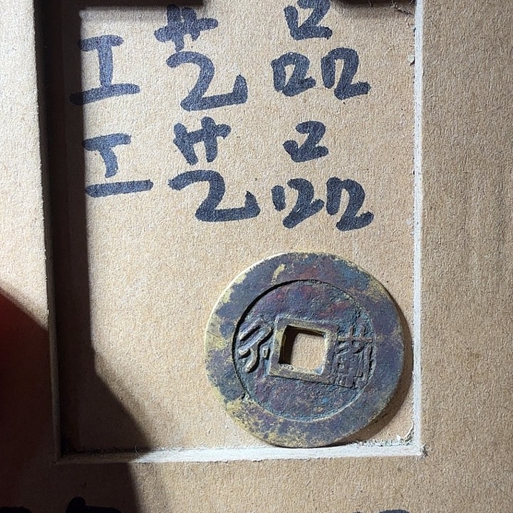 弘光欢欢欢欢好吗