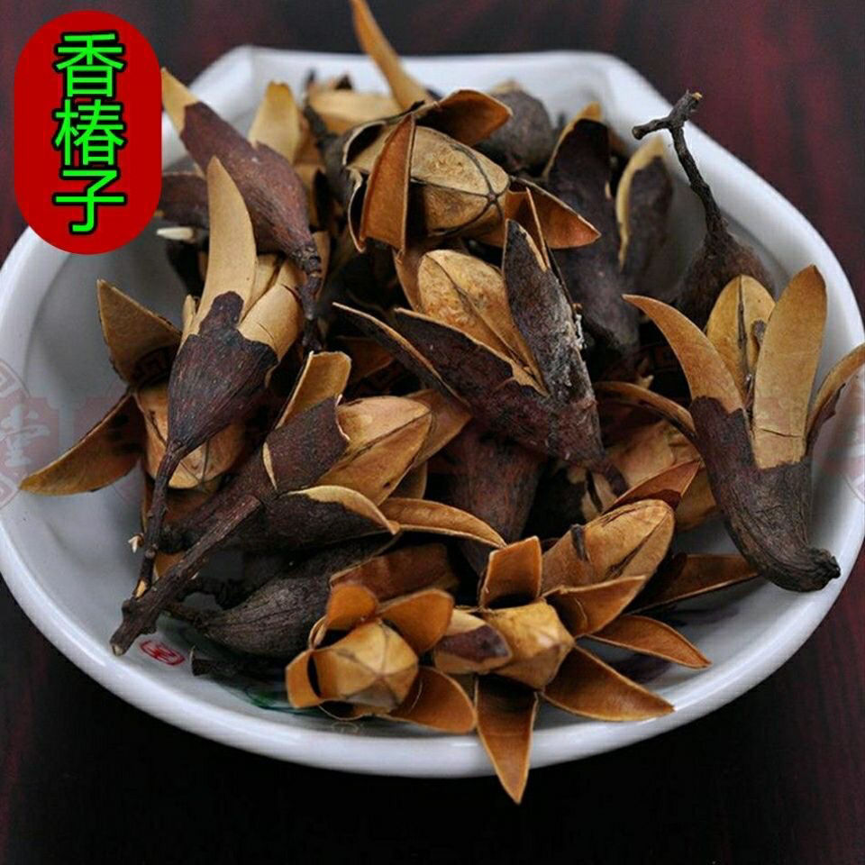 【香椿子】100g/500g香椿子香春子香椿树子 香菱子泡水煮水可搭百合