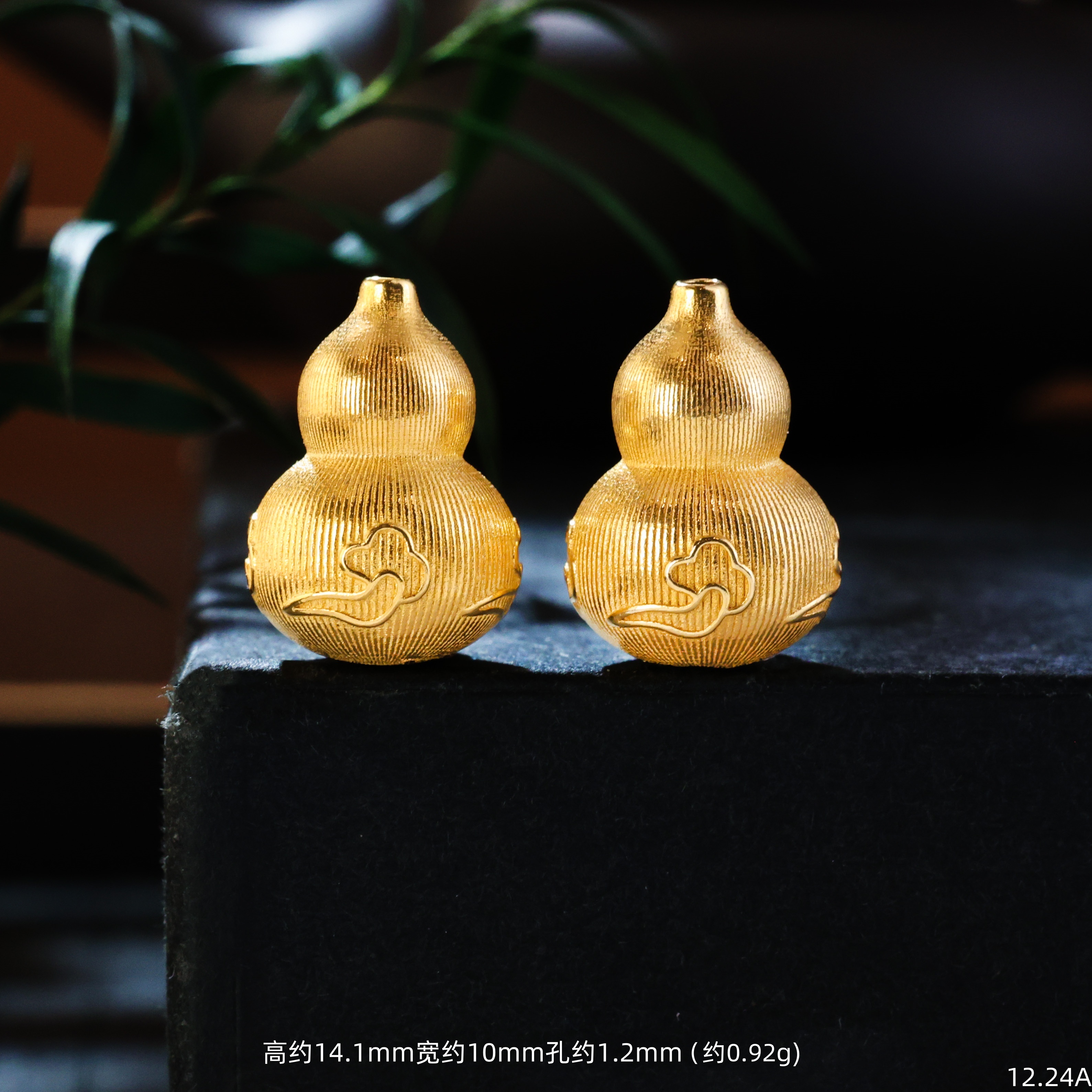 【金豆】18K金实心金祥云葫芦隔珠顶珠精工錾刻手串项链配饰A